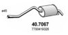 ASSO 40.7067 End Silencer